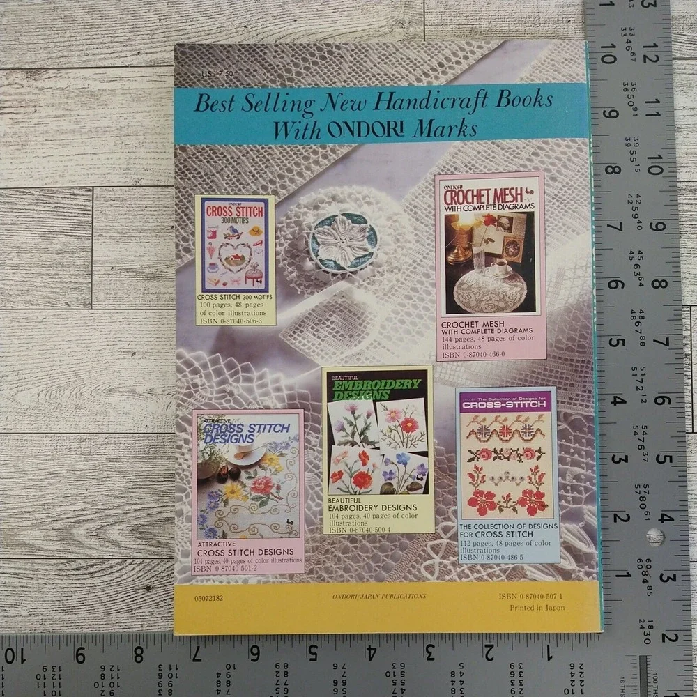 Modern Patchwork Quilting Ondori Vtg 1983 Retro 80s Craft Pattern Book Retrocore